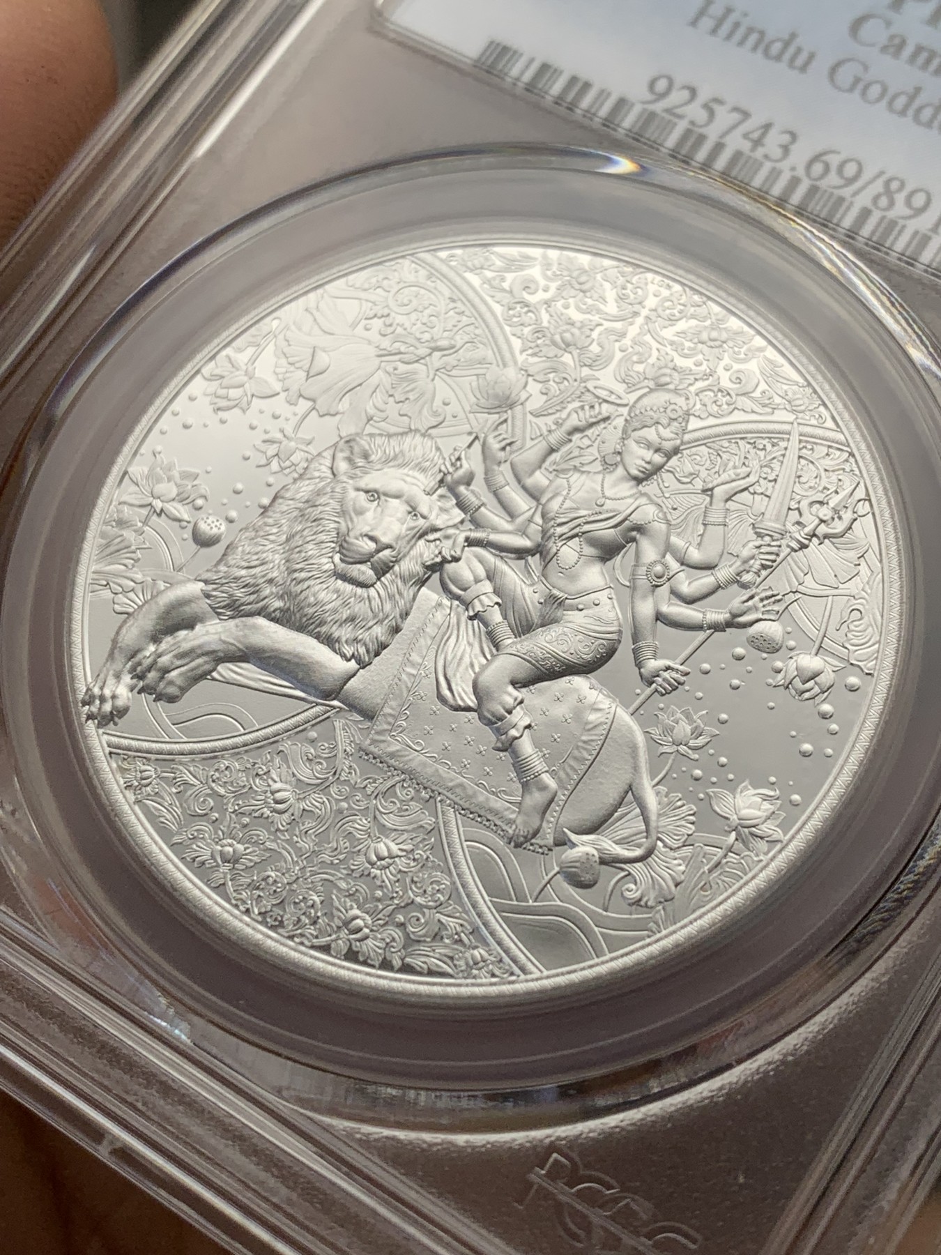 《竞宝斋》第207场-周日，周一 2场 (全场包邮) PCGS PR69 喀麦隆2023年2000中非法郎杜尔加女神银币 P盒冠军分