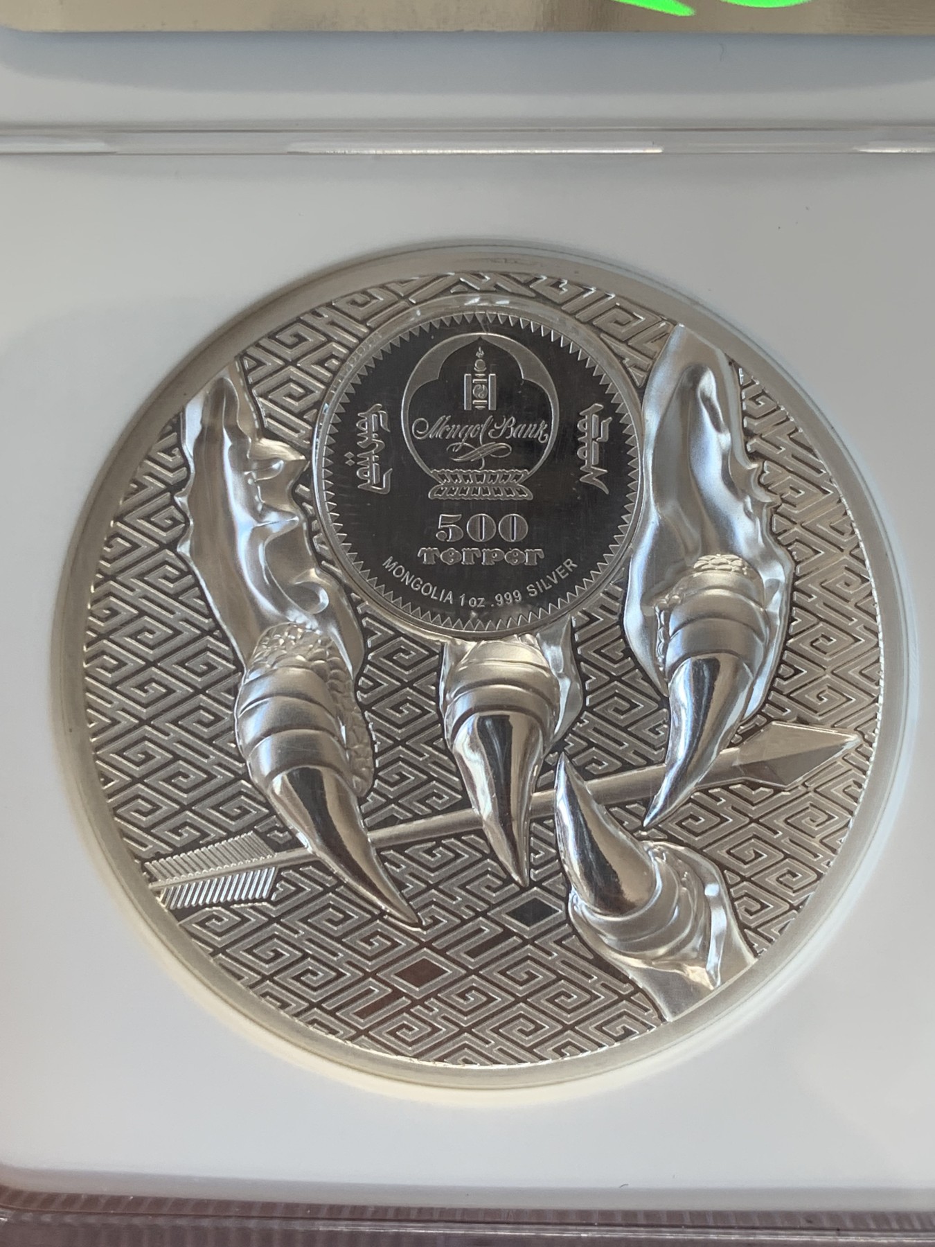 《竞宝斋》第207场-周日，周一 2场 (全场包邮) NGC PF70 满分 蒙古2020双面高浮雕雄鹰1盎司 31.1克 999银 克劳斯世界硬币大奖最佳创意币提名