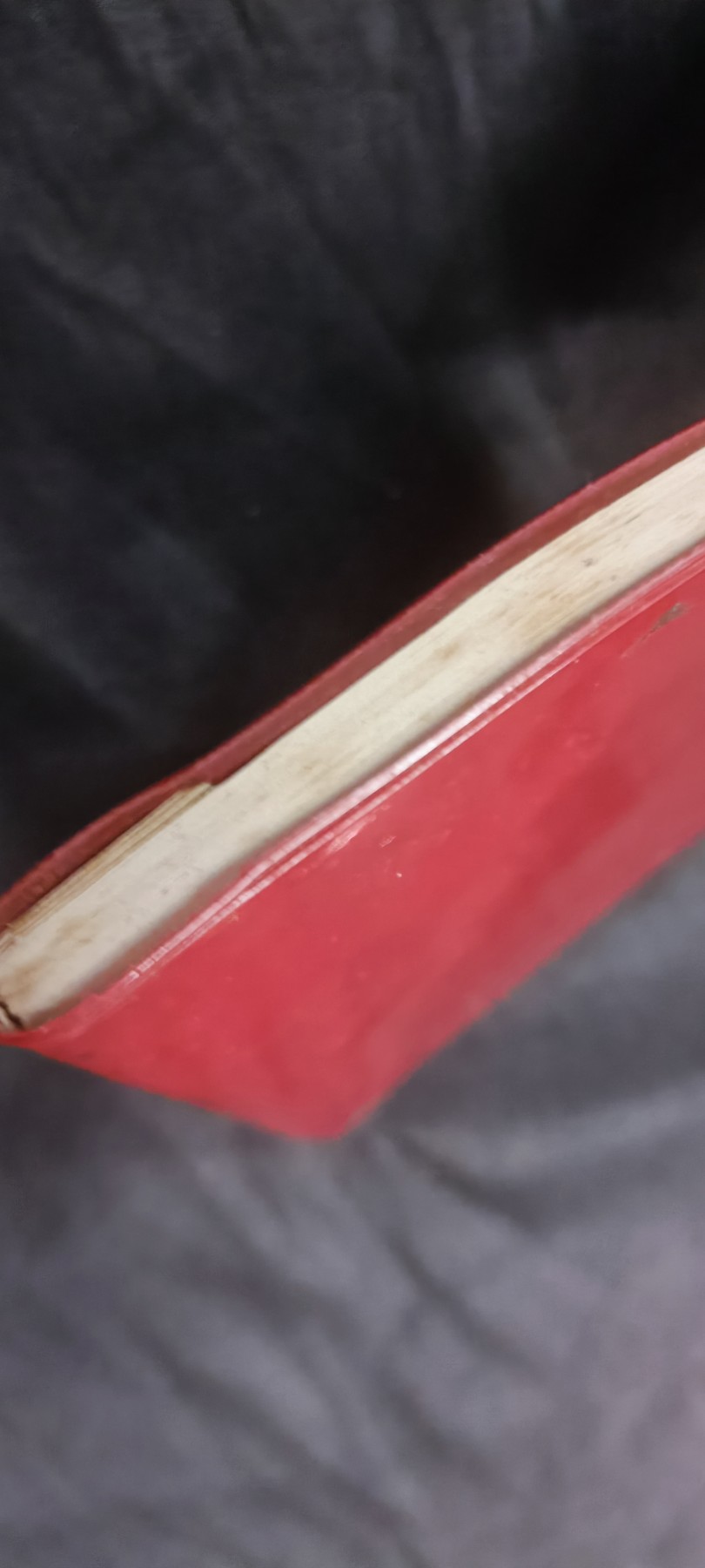 天字一号拍卖！ d章，带印