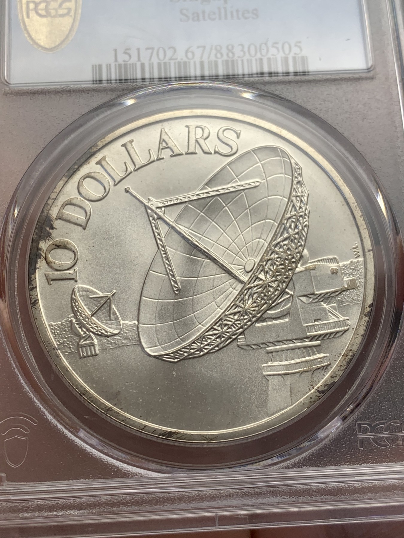 《竞宝斋》第207场-周日，周一 2场 (全场包邮) PCGS MS67 1979新加坡雷达10元银币 67高分