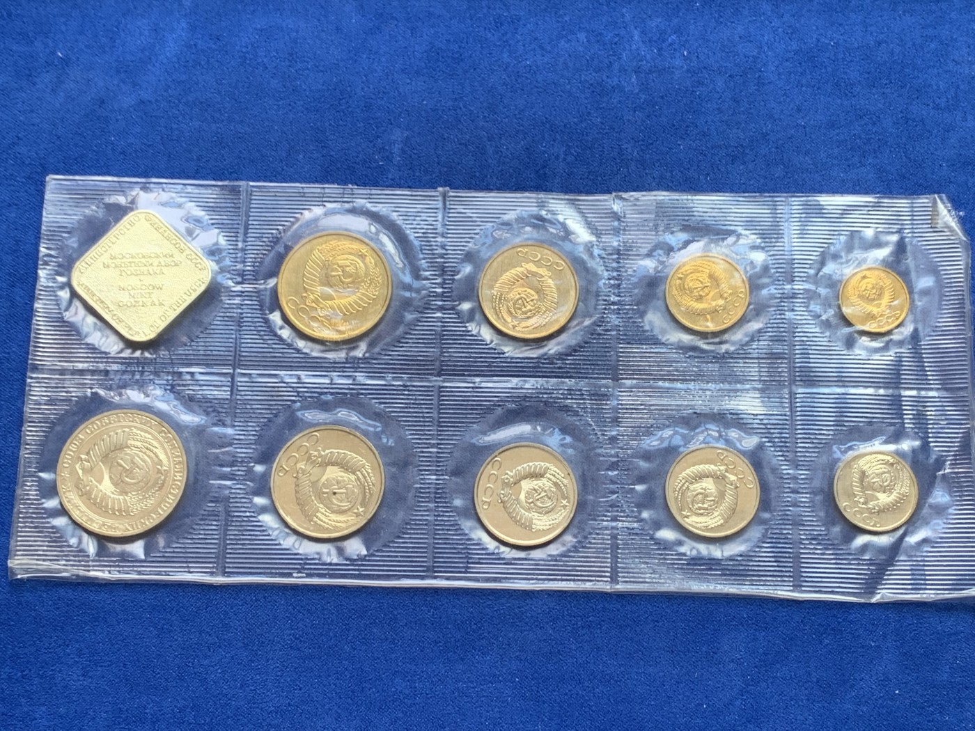 《竞宝斋》第207场-周日，周一 2场 (全场包邮) 苏联1989年密封套币带章，unc-bu强光好品可藏！