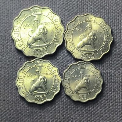 第九十五期 十月第5拍 好品散币 - 10.5.2巴拉圭大小面值