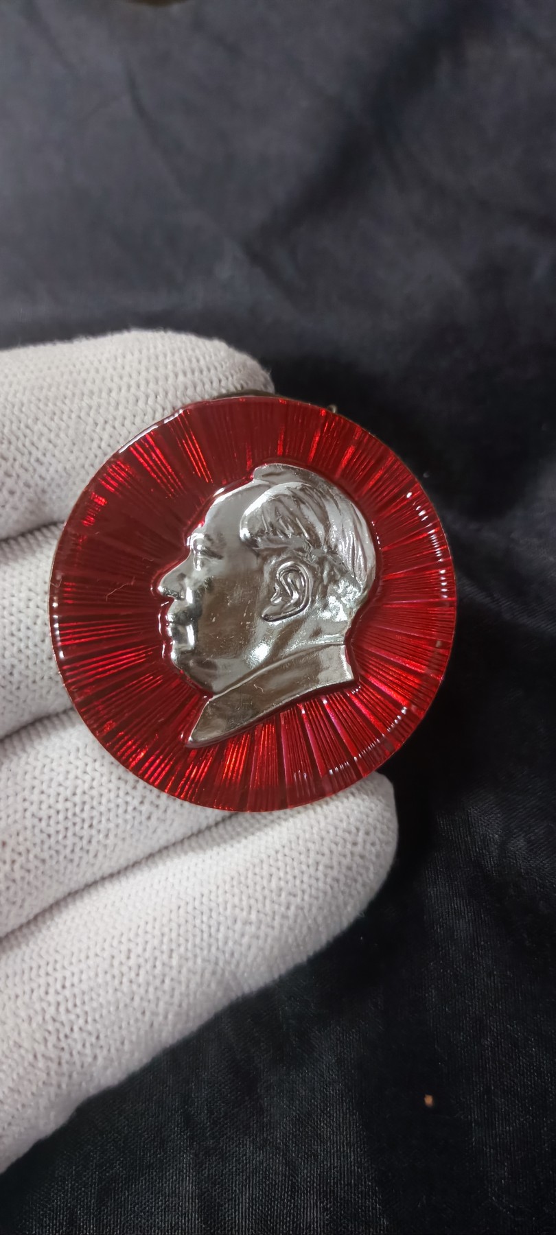 天字一号拍卖！ 少见工程兵毛章