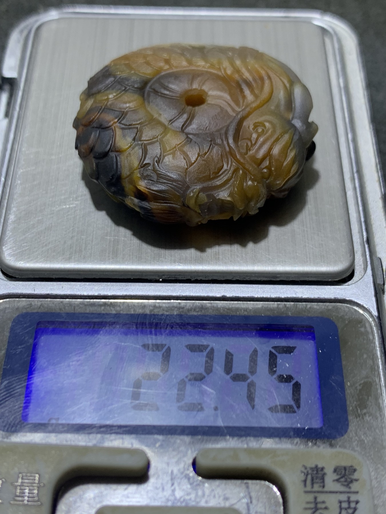 精美亚光高玉化巴西玛瑙手工俏色巧雕随形龙扣吊坠一个！