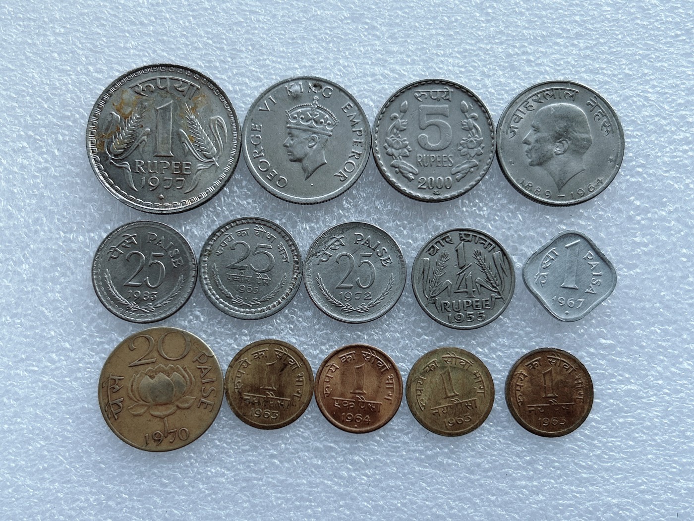 全场一元起拍 世界钱币散币场 第30期 印度