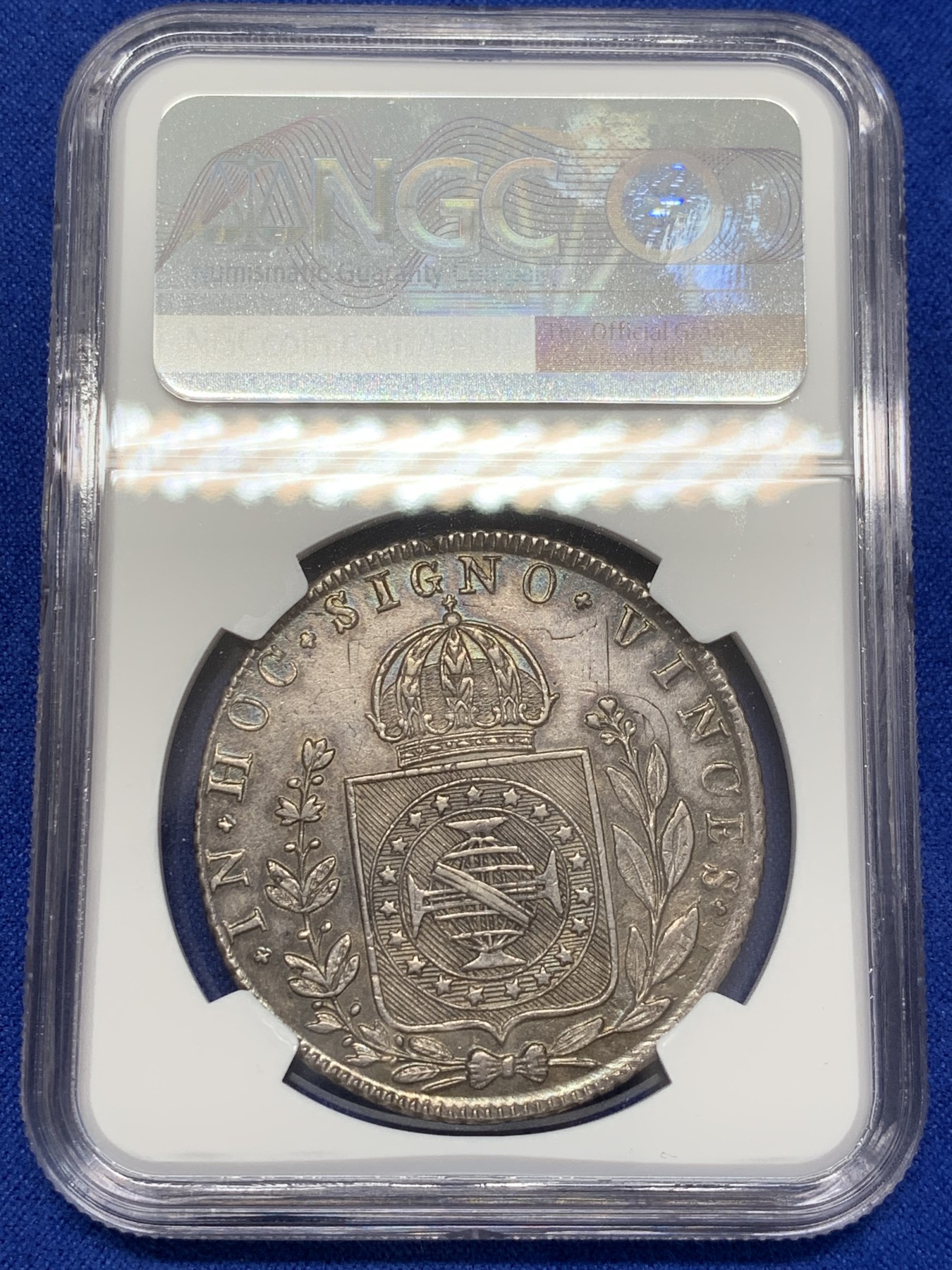 《竞宝斋》第207场-周日，周一 2场 (全场包邮) NGC AU58 巴西 1826 皇冠地球 960R银币 少见品种 状态包浆极好