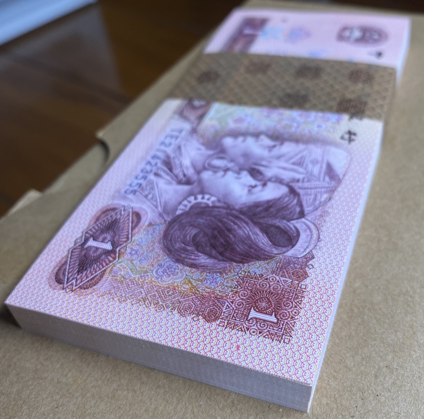 大黄蜂拍卖第87期 801红金龙刀货TE21423501中间少585，99张，绝品无斑