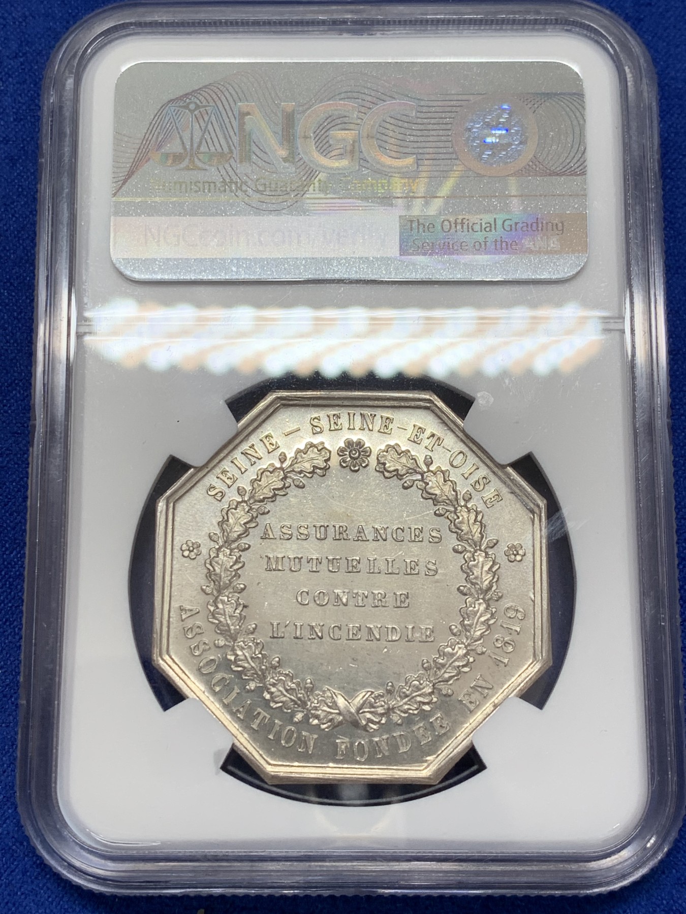 《竞宝斋》第207场-周日，周一 2场 (全场包邮) NGC-MS64 法国 1861年 塞纳-瓦兹省保险 八角银质代币 BARRE大师作品 类镜面，高分好品