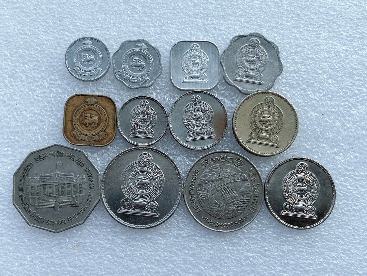 全场一元起拍 世界钱币散币场 第30期 斯里兰卡