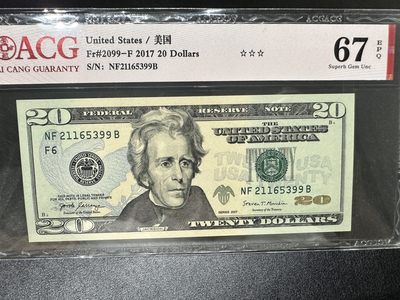 《外钞收藏家》第三百零七期 - 2017年美国20美元 无47尾99 爱藏评级