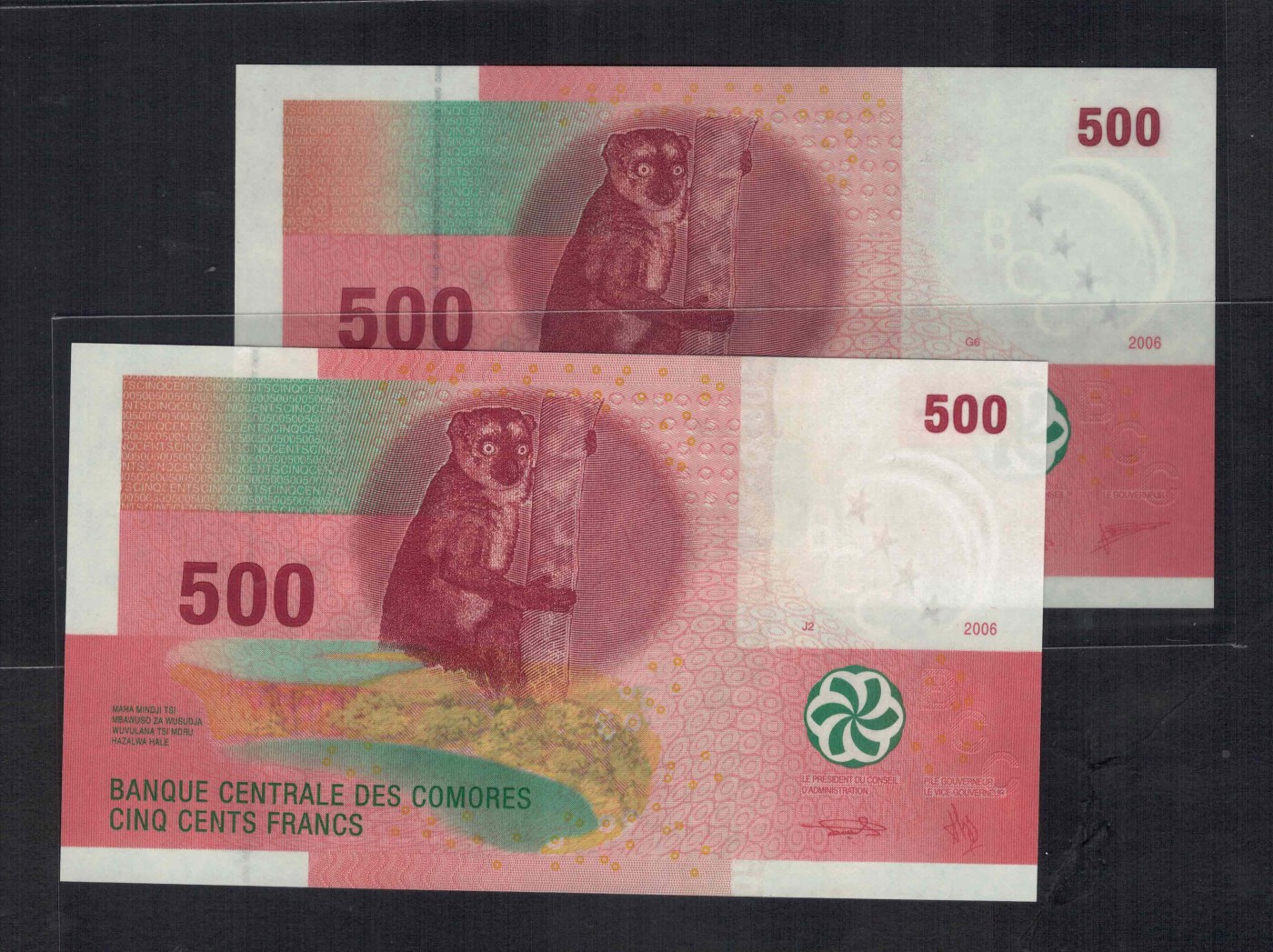 科摩罗500法郎 2006年(2020年) 半塑钞 克劳斯P-15c 非洲纸币 实物图 UNC
