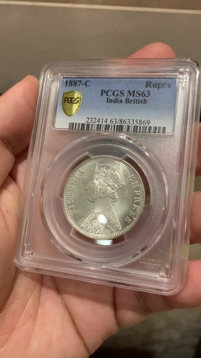 《竞宝斋》第207场-周日，周一 2场 (全场包邮) PCGS-MS63 英属印度1887年维多利亚1卢比银币
