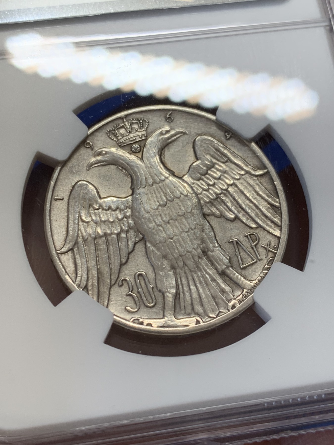 《竞宝斋》第207场-周日，周一 2场 (全场包邮) NGC AUD 希腊1964年30德拉克马银币 康斯但丁、玛丽安妮新婚纪念30德拉克马银币