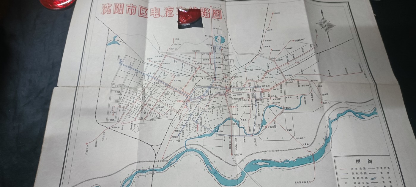 天字一号拍卖！ 沈阳hwb串联地图