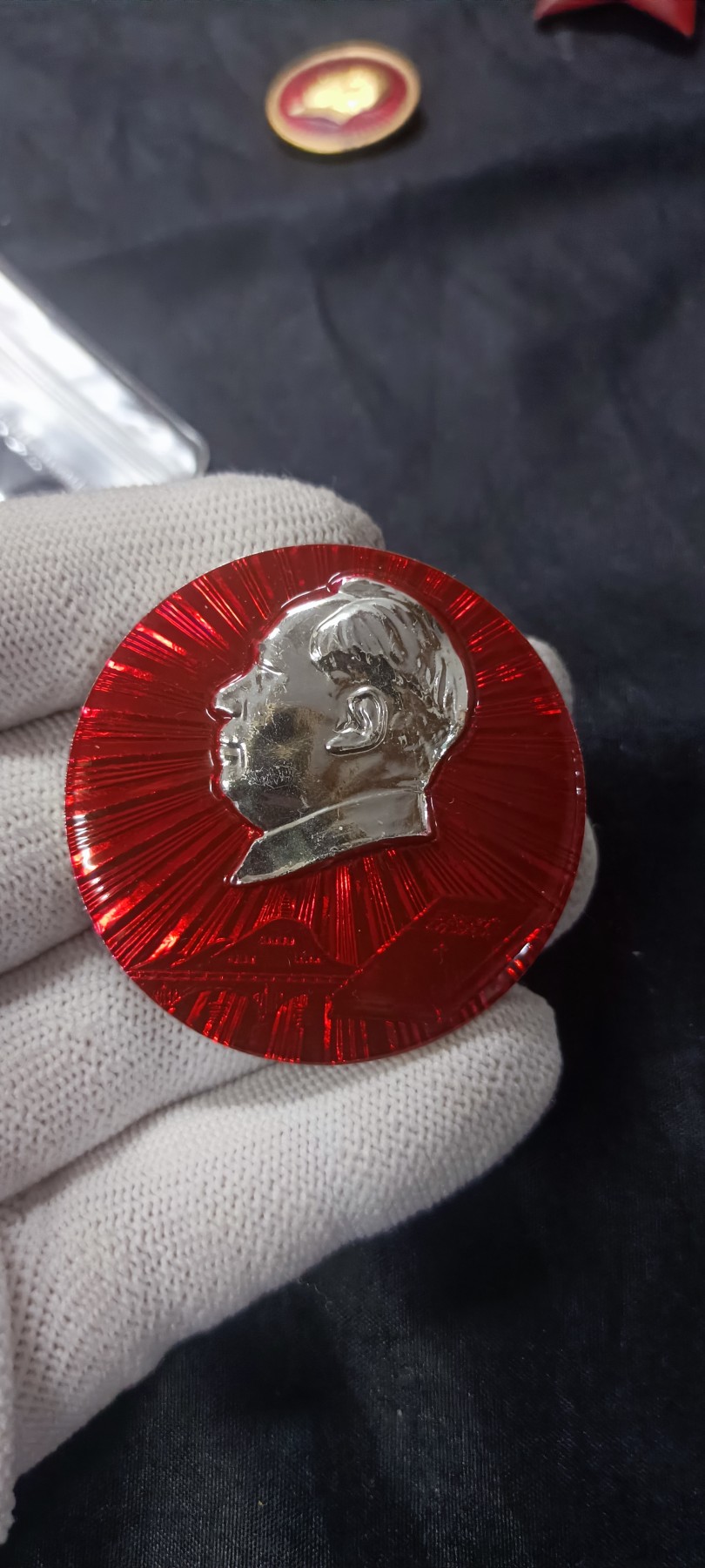 天字一号拍卖！ 暗雕延安毛选，PLA6651