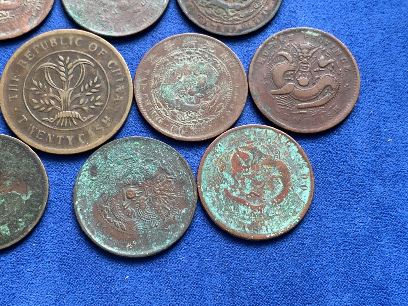 《竞宝斋》第207场-周日，周一 2场 (全场包邮) 13枚一组 清末明国初年龙洋铜板 原味品相