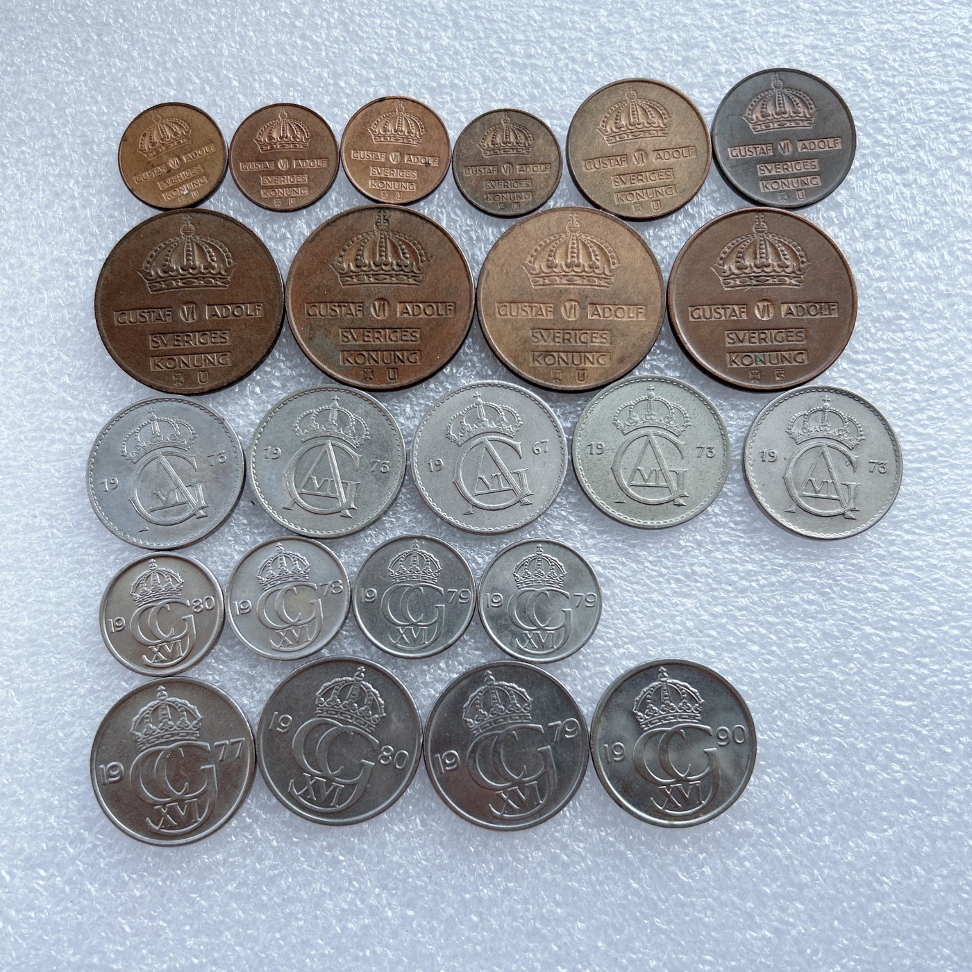 全场一元起拍 世界钱币散币场 第30期 瑞典