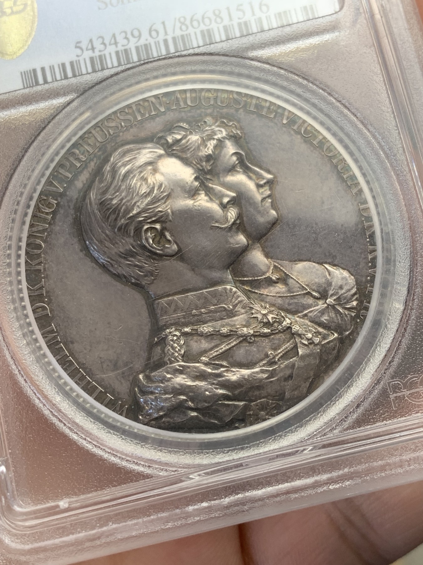 《竞宝斋》第207场-周日，周一 2场 (全场包邮) PCGS-SP61 德国1888-1918年德国威廉二世和奥古斯塔·维多利亚结婚30周年银婚纪念银章 炫紫包浆