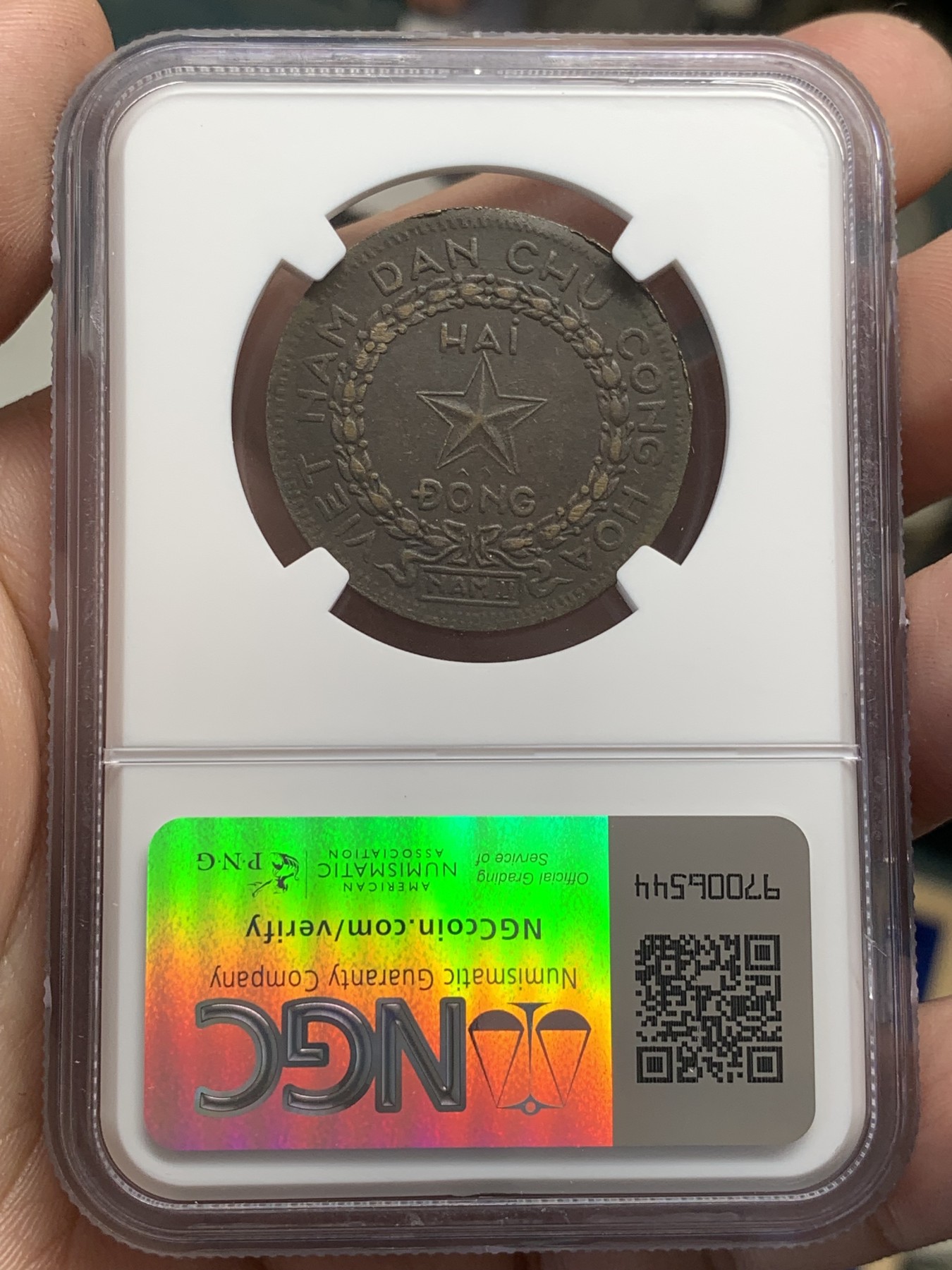 《竞宝斋》第207场-周日，周一 2场 (全场包邮) NGC AU50 1946越南民主共和国早期2盾铜币