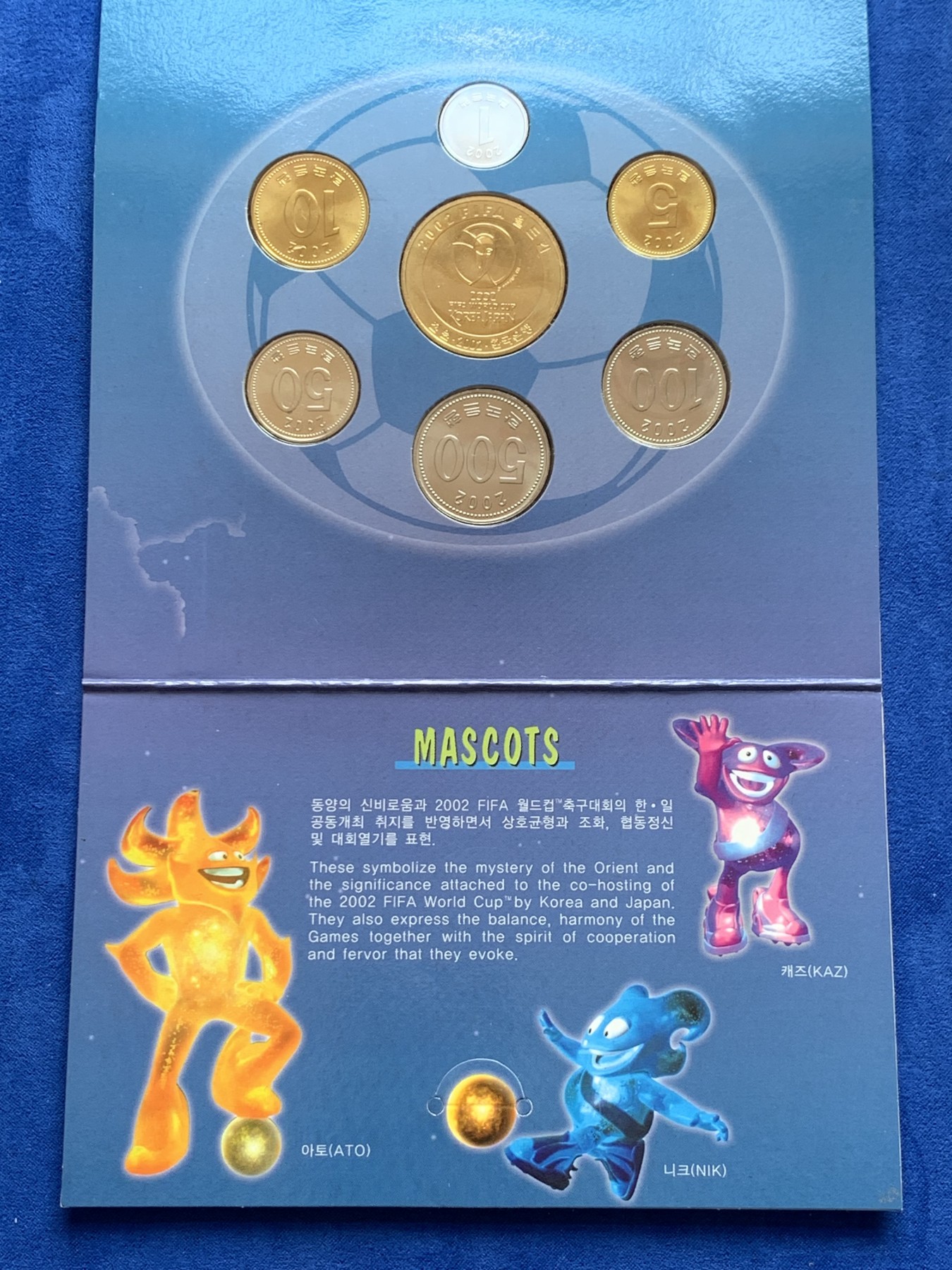 《竞宝斋》第207场-周日，周一 2场 (全场包邮) 韩国2002年7枚官方原装套币，2002世界杯主题，含纪念币，卡套完整
