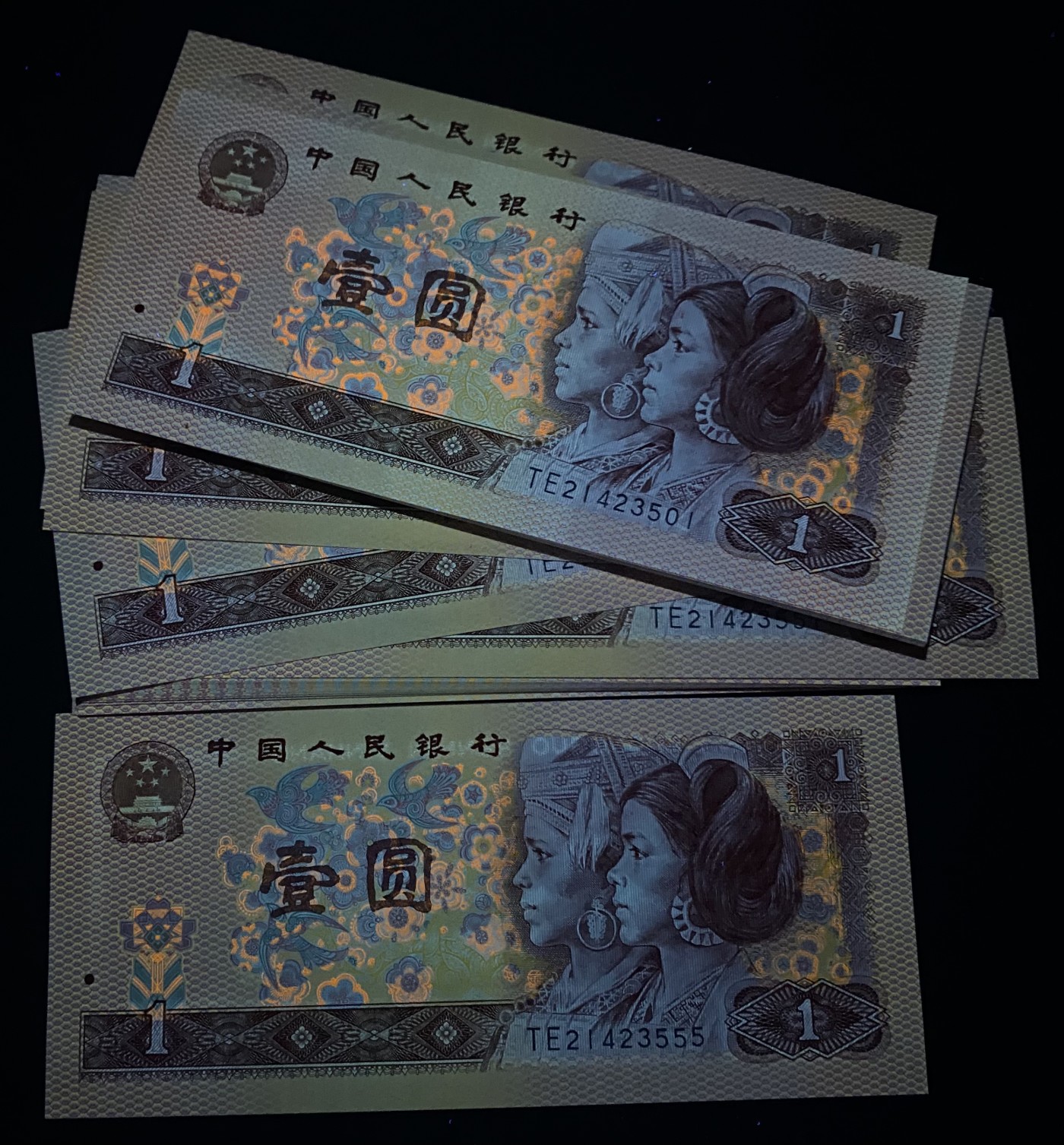 大黄蜂拍卖第87期 801红金龙刀货TE21423501中间少585，99张，绝品无斑