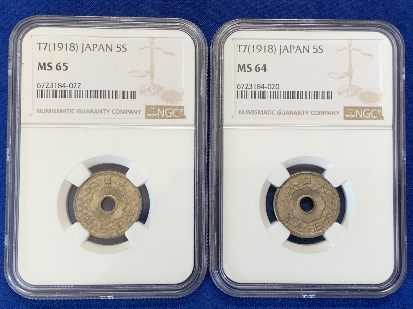 《竞宝斋》第207场-周日，周一 2场 (全场包邮) 两枚一组 NGC-MS65,MS64 日本大正七年大五钱镍币两枚，高分少见