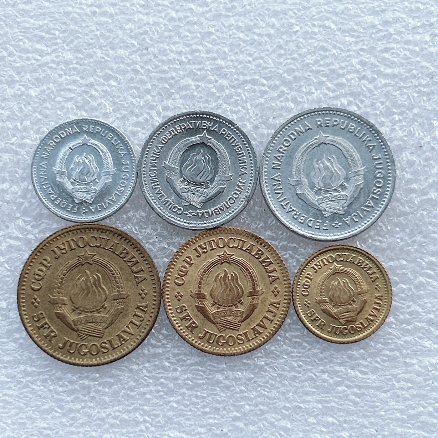 全场一元起拍 世界钱币散币场 第30期 南斯拉夫6枚套