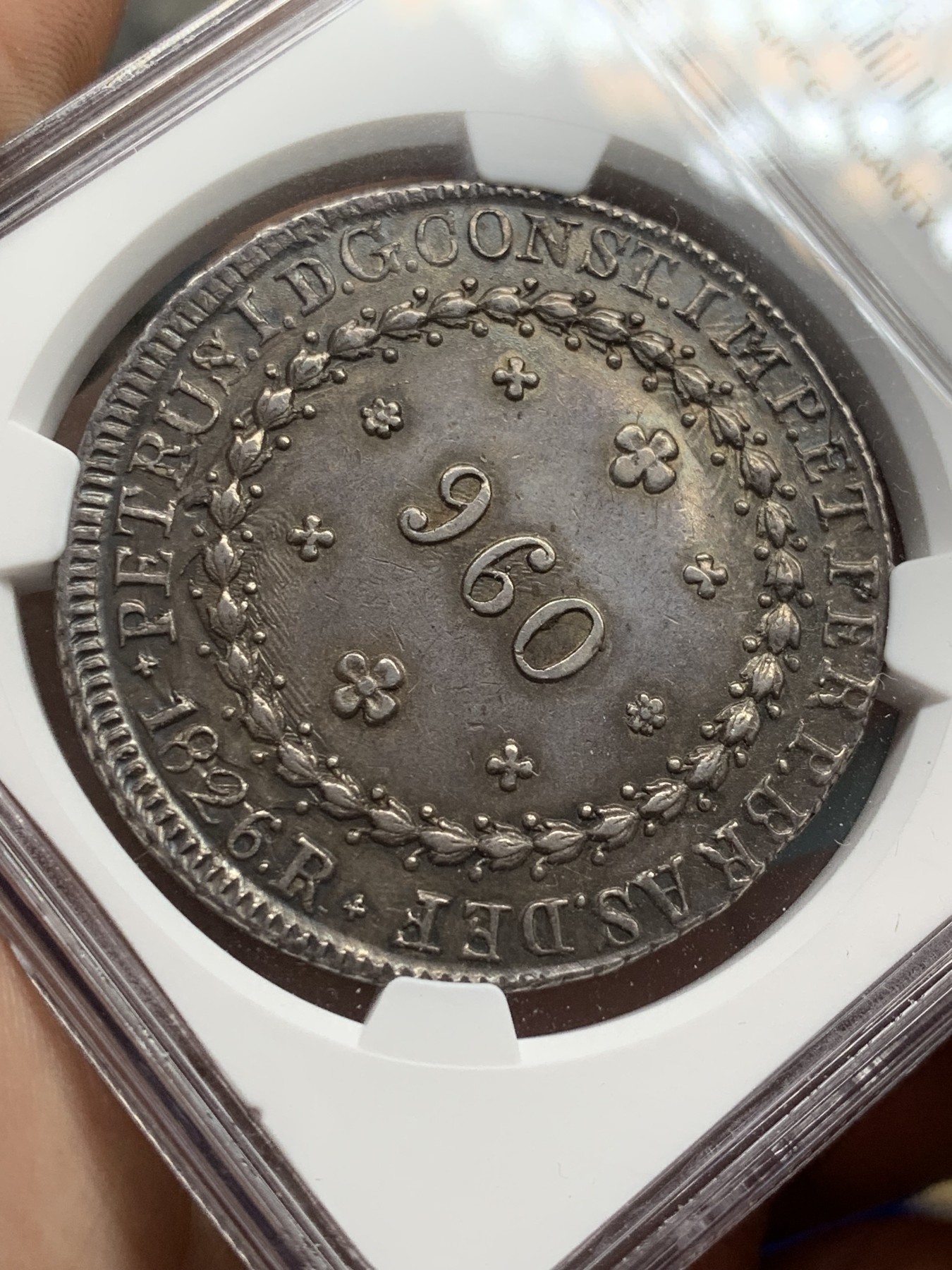 《竞宝斋》第207场-周日，周一 2场 (全场包邮) NGC AU58 巴西 1826 皇冠地球 960R银币 少见品种 状态包浆极好