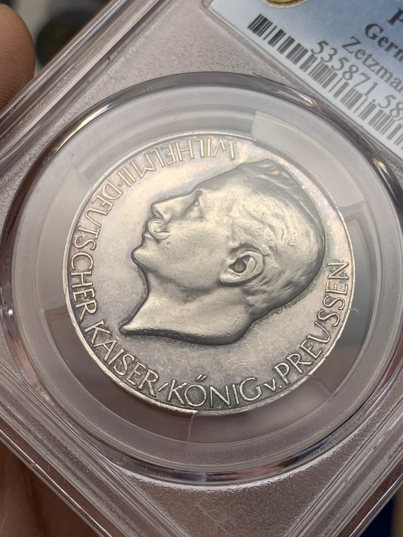 《竞宝斋》第207场-周日，周一 2场 (全场包邮) PCGS-SP58 德国1914年威廉二世一战宣战演讲银章，分虽然不高，高于此分的才区区33枚。