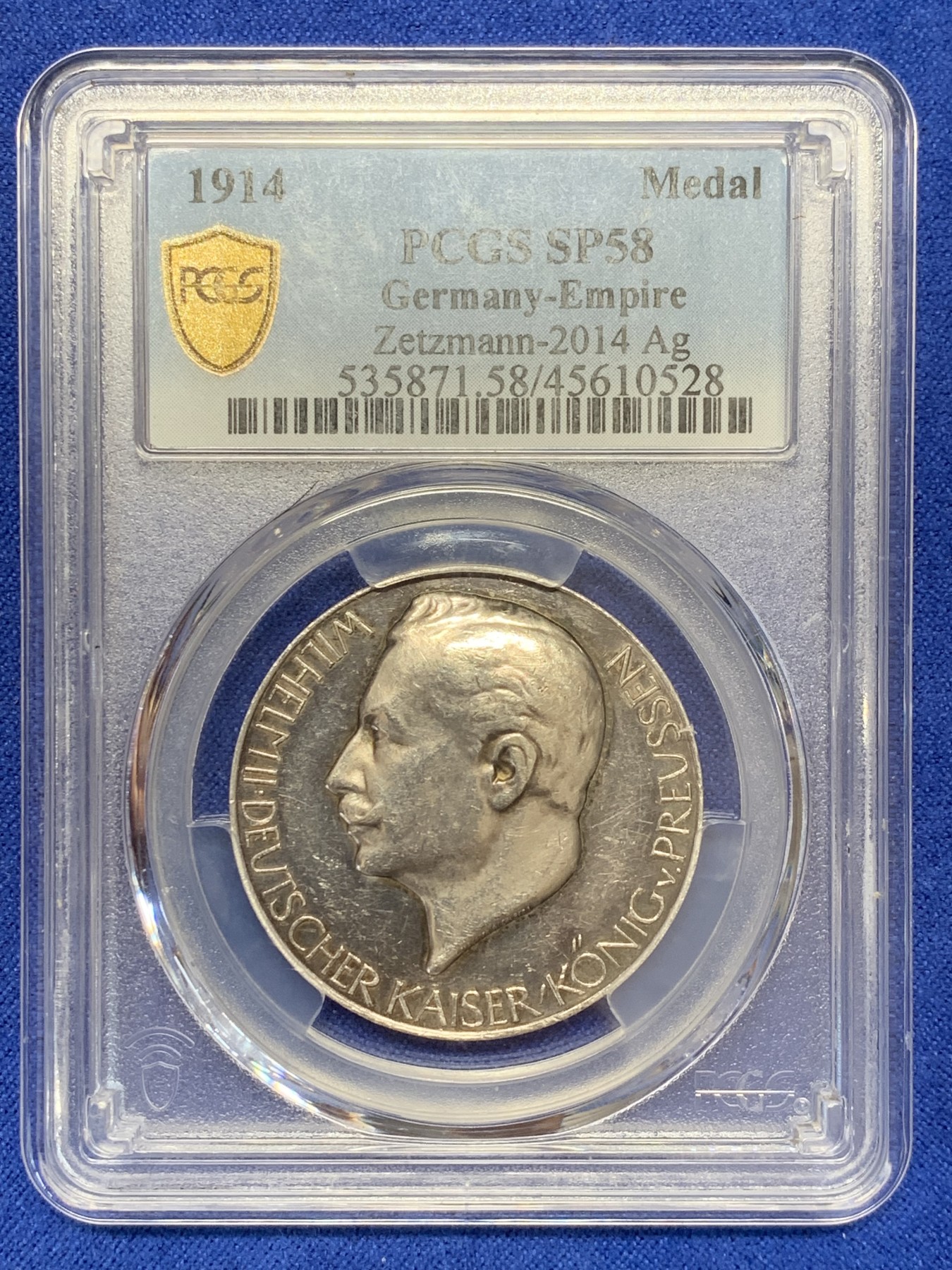 《竞宝斋》第207场-周日，周一 2场 (全场包邮) PCGS-SP58 德国1914年威廉二世一战宣战演讲银章，分虽然不高，高于此分的才区区33枚。
