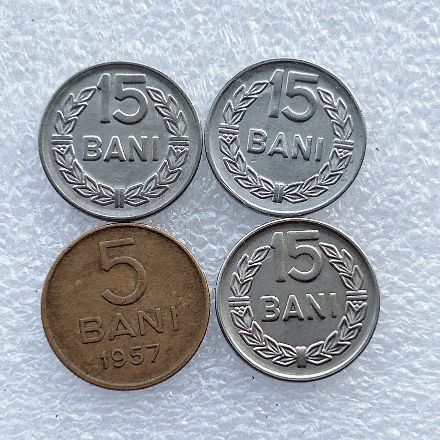 全场一元起拍 世界钱币散币场 第30期 罗马尼亚