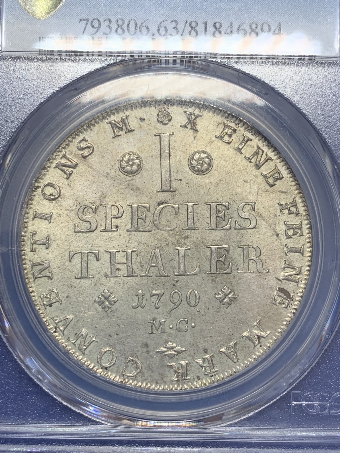 《竞宝斋》第207场-周日，周一 2场 (全场包邮) PCGS MS63冠军分德国神罗 1790MC 布伦瑞克-狼堡纹章 泰勒