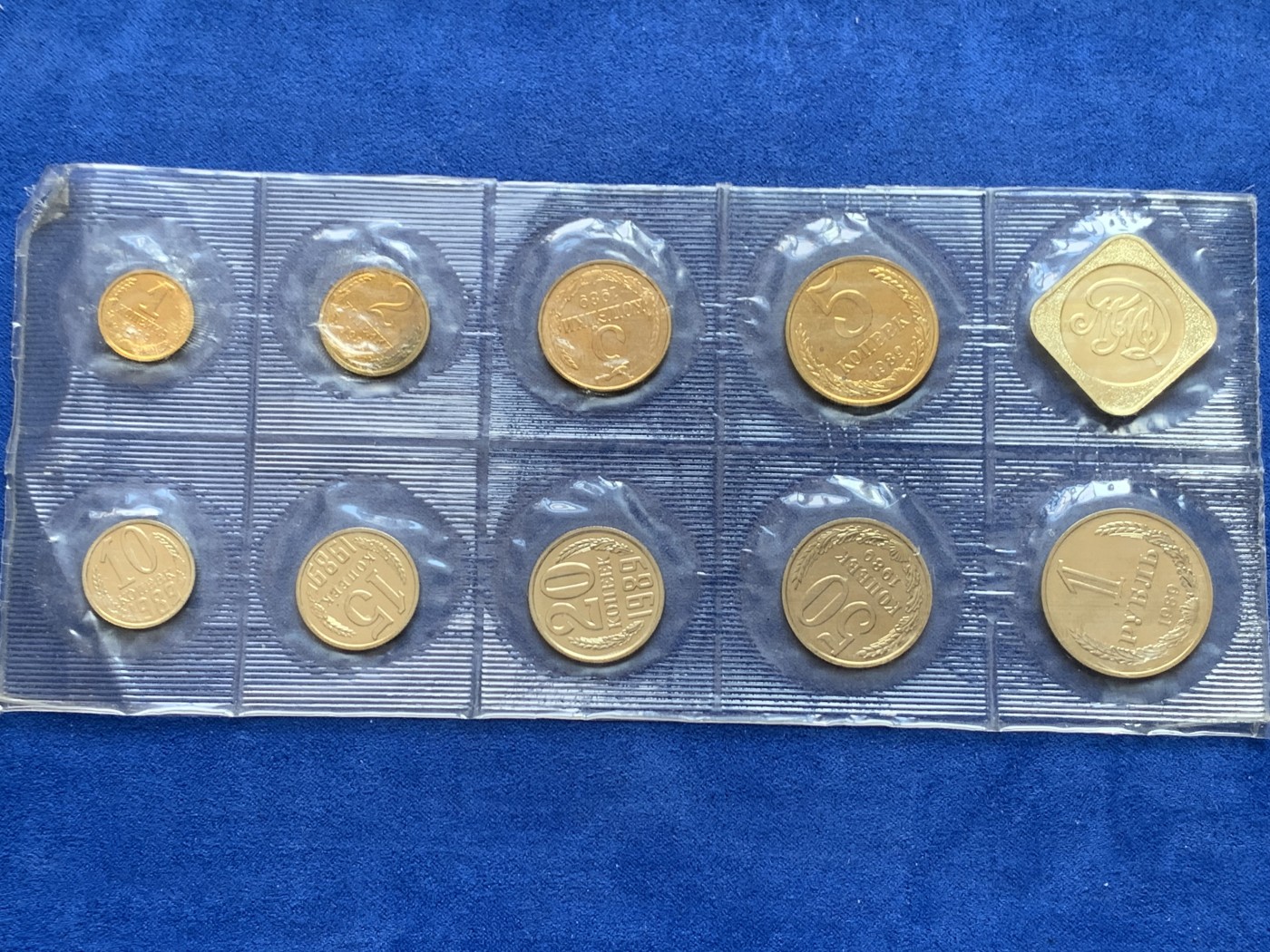 《竞宝斋》第207场-周日，周一 2场 (全场包邮) 苏联1989年密封套币带章，unc-bu强光好品可藏！