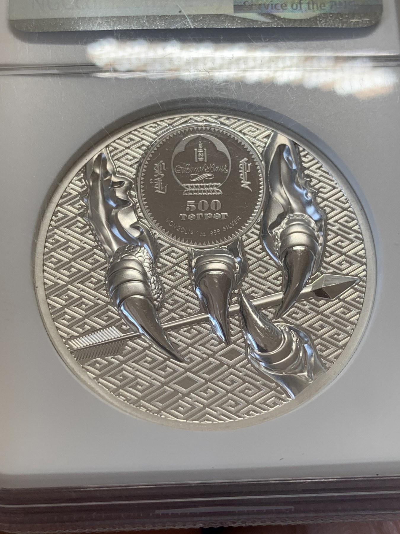 《竞宝斋》第207场-周日，周一 2场 (全场包邮) NGC PF70 满分 蒙古2020双面高浮雕雄鹰1盎司 31.1克 999银 克劳斯世界硬币大奖最佳创意币提名