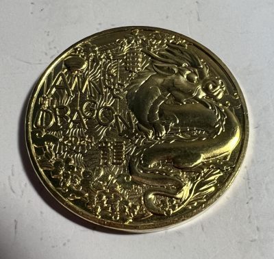 法国2024年 生肖龙 1/4欧元纪念铜币 - 法国2024年 生肖龙 1/4欧元纪念铜币