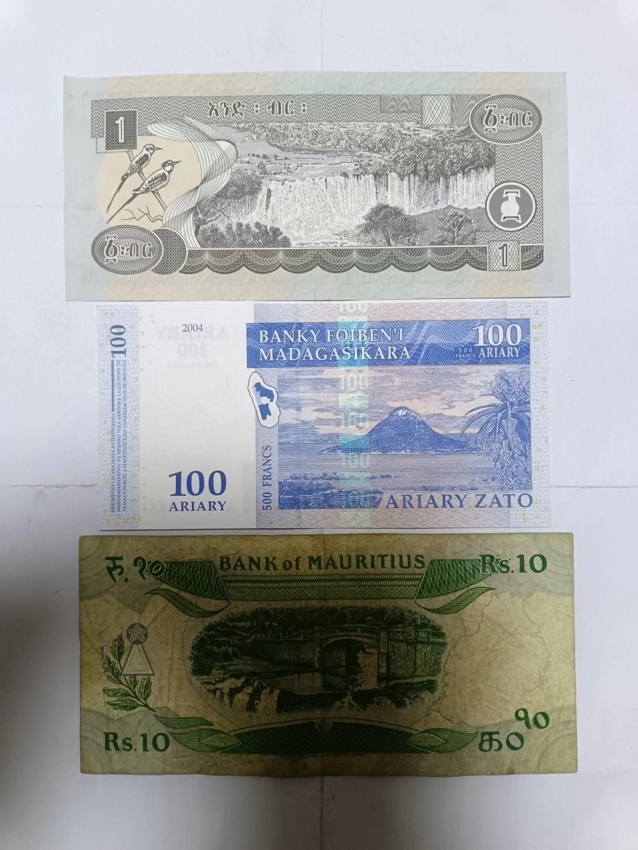【20231018】非全新纸币第七十八场 非洲国家3张纸币，有裂缝