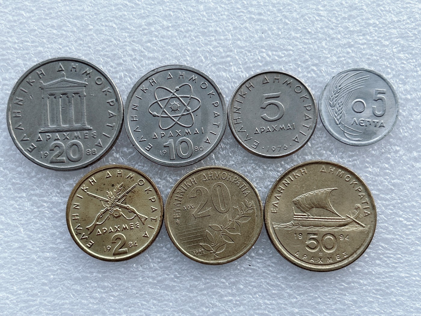 全场一元起拍 世界钱币散币场 第30期 希腊