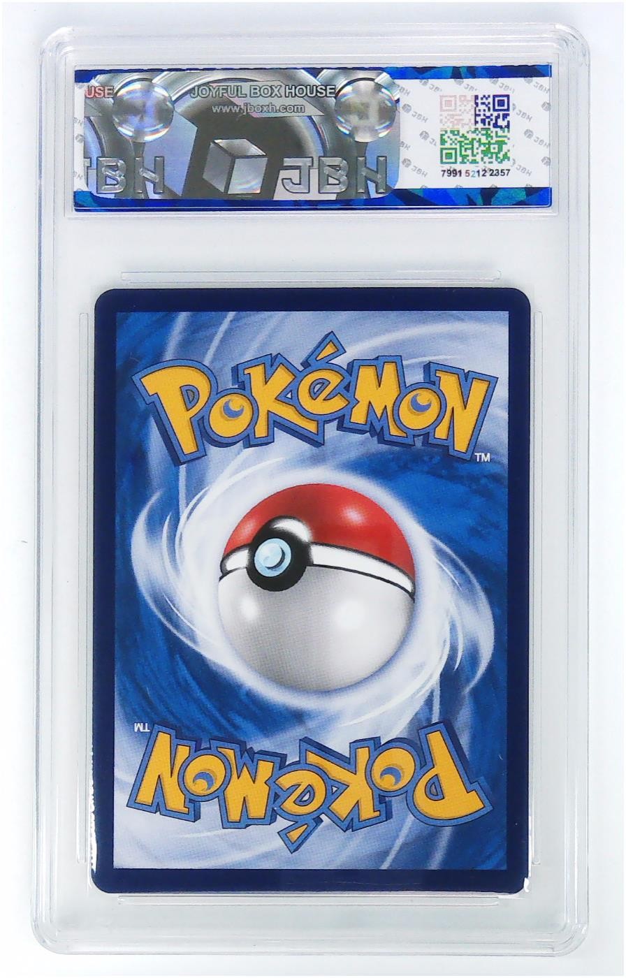 宝可梦专场 极限9.5分简中CHS伽勒尔哭哭面具S星星闪/POKEMON CHS伽勒尔哭哭面具S cs1a C#166