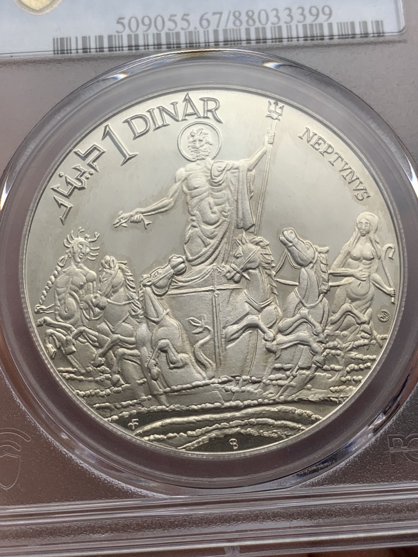 《竞宝斋》第207场-周日，周一 2场 (全场包邮) PCGS-PR67DC 突尼斯1969年迦太基文明海神尼普顿（波塞冬）纪念银币 大涨品种