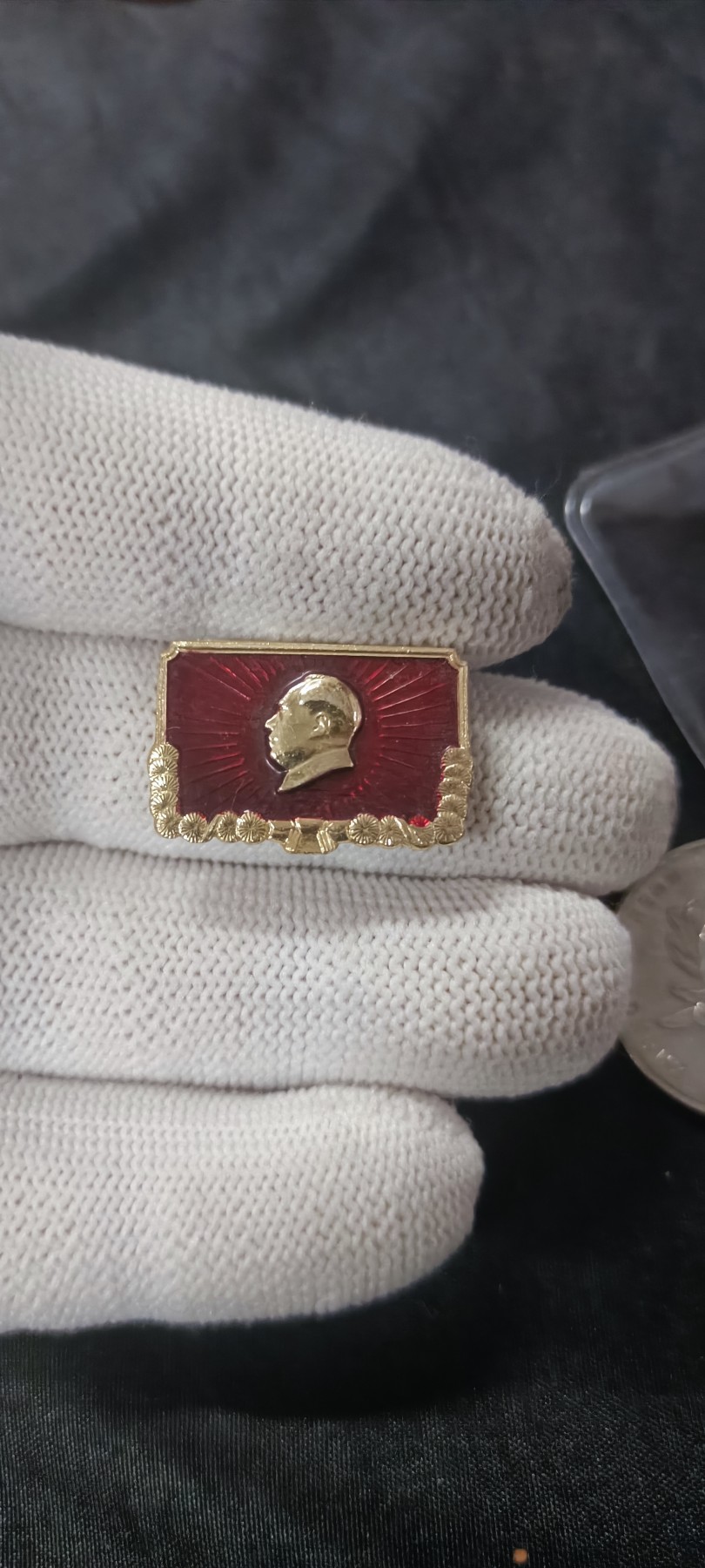 天字一号拍卖！ 精致小章，背林体