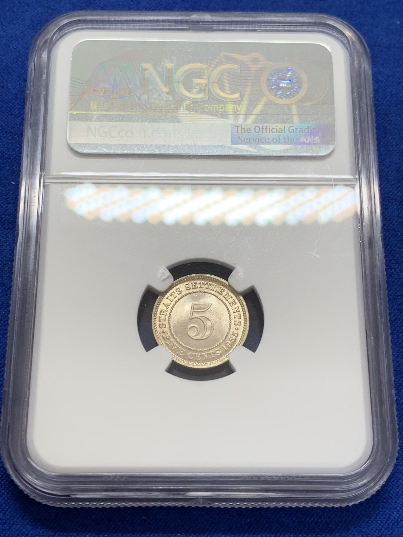 《竞宝斋》第207场-周日，周一 2场 (全场包邮) NGC-MS65 英属海峡殖民地 1935年 5分银币 乔治五世 高分极品 转光强烈