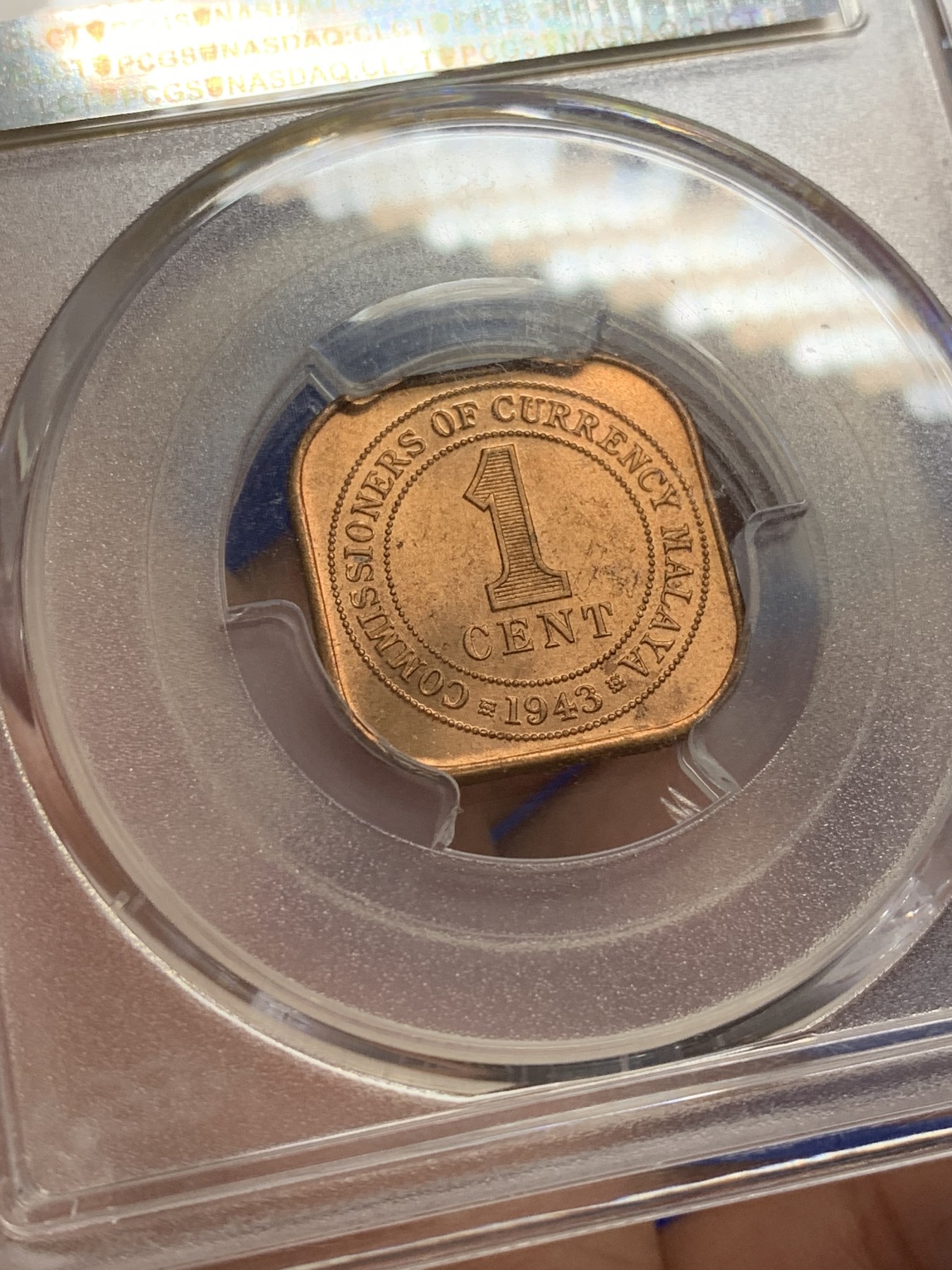 《竞宝斋》第207场-周日，周一 2场 (全场包邮) PCGS-MS66RD 英属马来亚 1943年 1分铜币 乔治六世 冠军分！极品原红铜光！