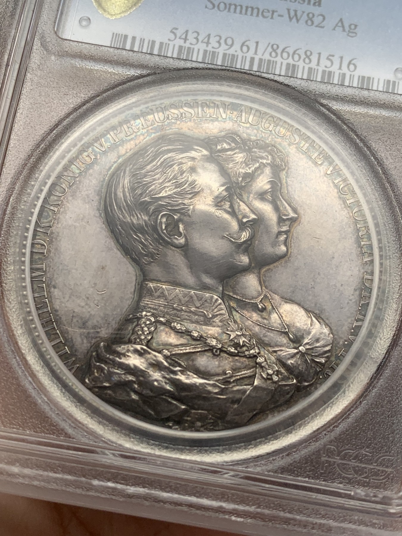 《竞宝斋》第207场-周日，周一 2场 (全场包邮) PCGS-SP61 德国1888-1918年德国威廉二世和奥古斯塔·维多利亚结婚30周年银婚纪念银章 炫紫包浆