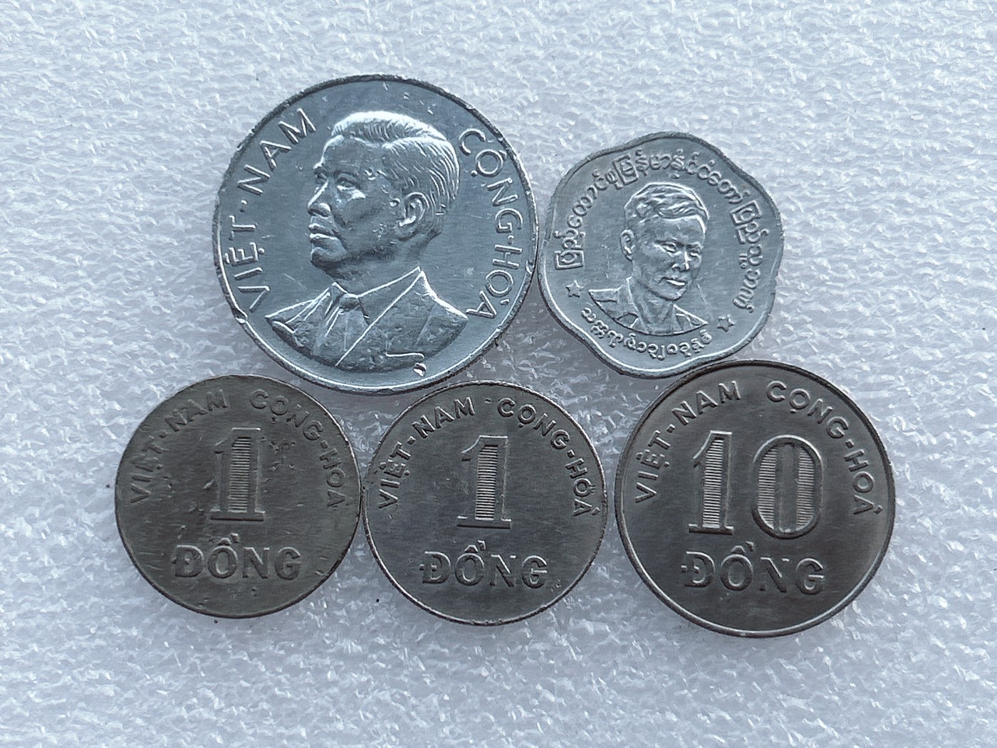 全场一元起拍 世界钱币散币场 第30期 越南