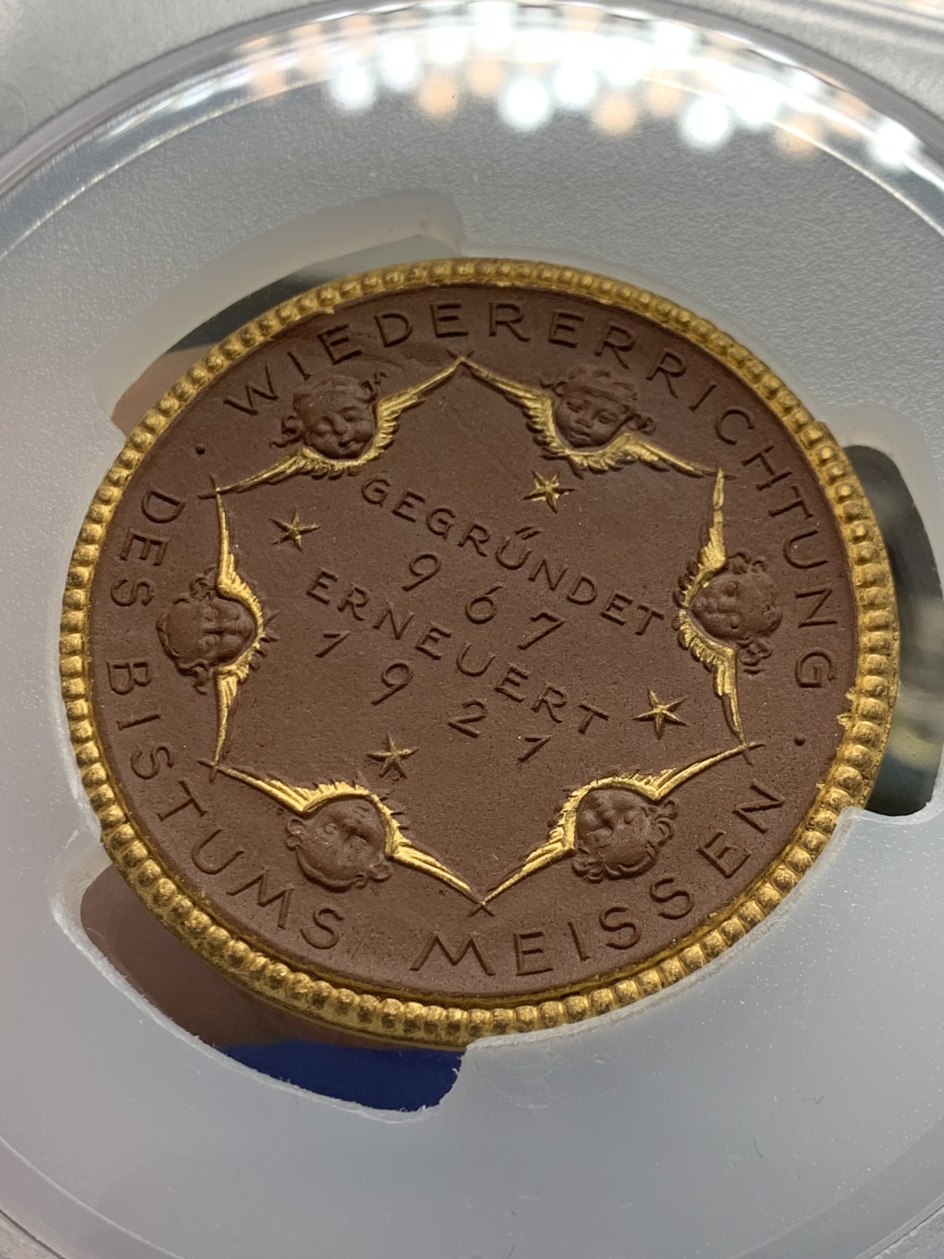 《竞宝斋》第207场-周日，周一 2场 (全场包邮) PCGS MS66 德国1921魏玛教区主教点金陶瓷币 唯一冠军分 大盒