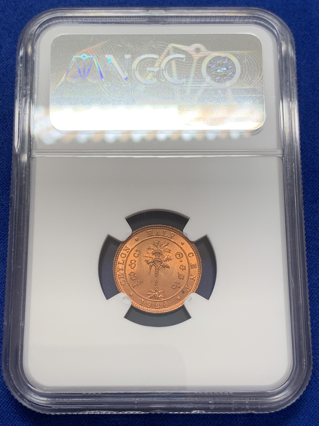 《竞宝斋》第207场-周日，周一 2场 (全场包邮) NGC-MS65RD 英属锡兰 1926年 1/2分铜币 乔治五世 原红铜光 极品品相