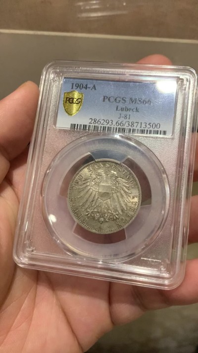 《竞宝斋》第207场-周日，周一 2场 (全场包邮) PCGS MS66 德国1904吕贝克自由市双头鹰2马克银币 高分好包浆