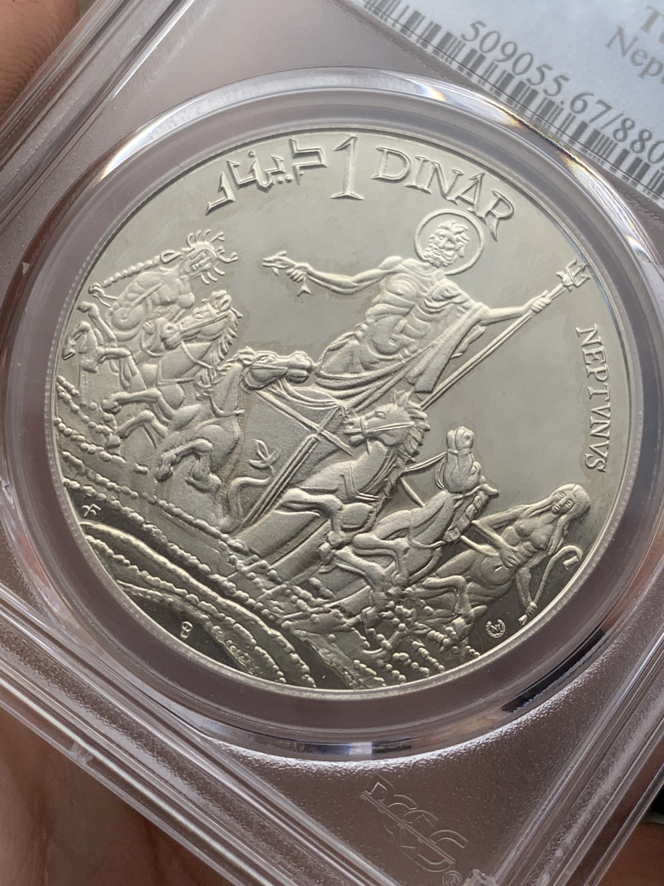 《竞宝斋》第207场-周日，周一 2场 (全场包邮) PCGS-PR67DC 突尼斯1969年迦太基文明海神尼普顿（波塞冬）纪念银币 大涨品种