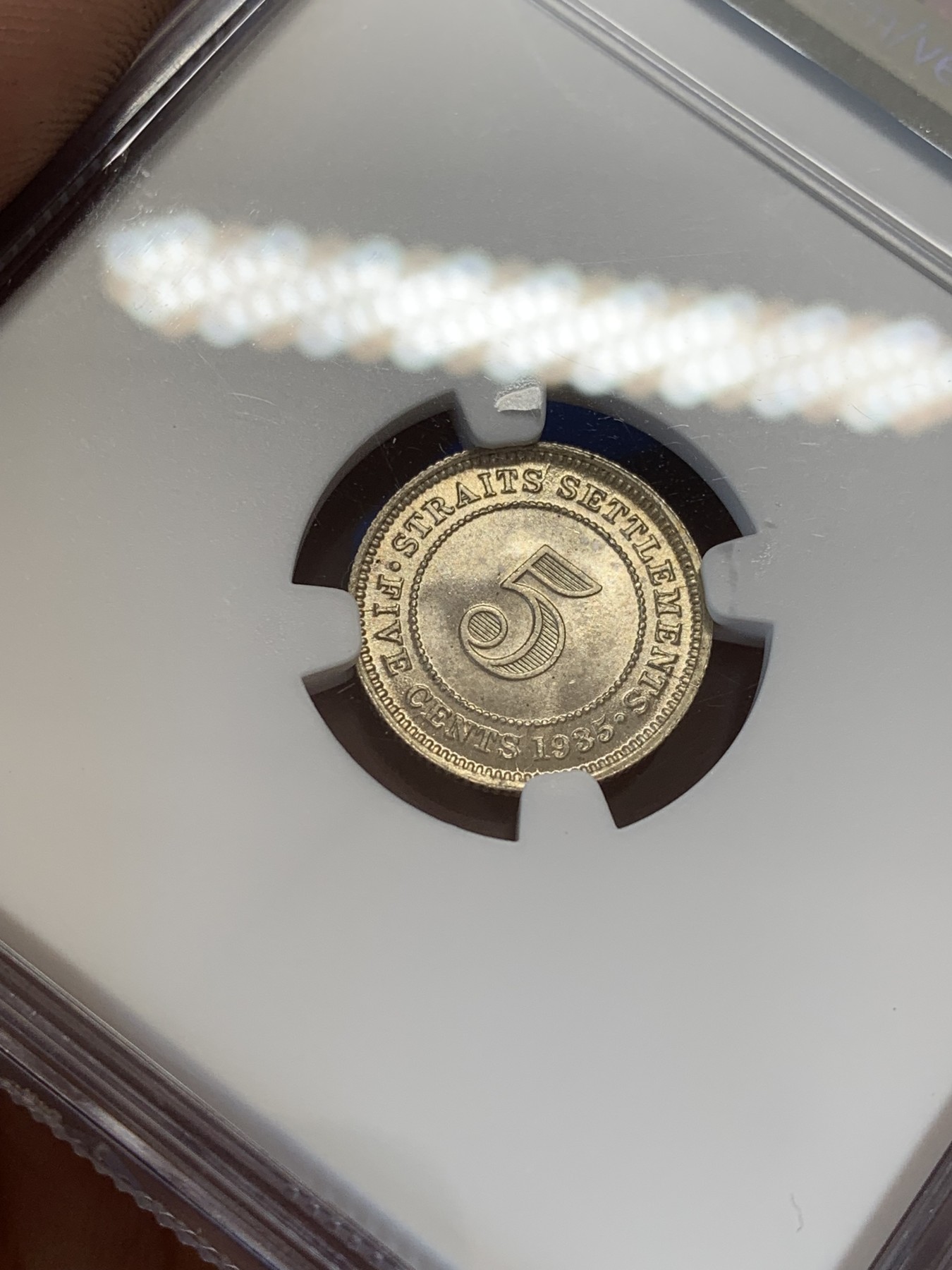 《竞宝斋》第207场-周日，周一 2场 (全场包邮) NGC-MS65 英属海峡殖民地 1935年 5分银币 乔治五世 高分极品 转光强烈