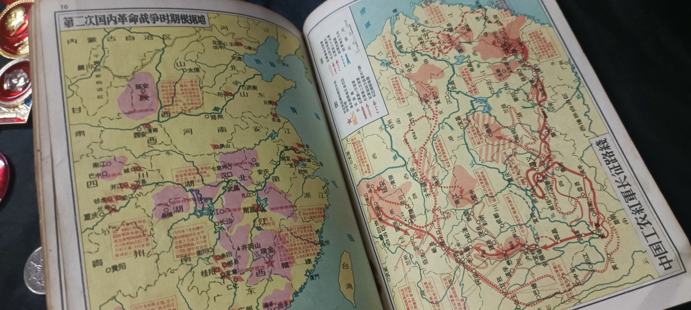 天字一号拍卖！ 穿越必备